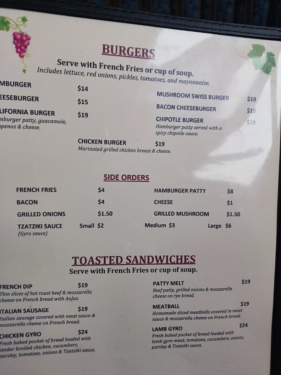 Menu - Froso's Family Dining photo 10